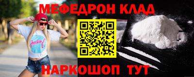 хмурый Краснознаменск