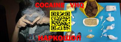 хмурый Краснознаменск