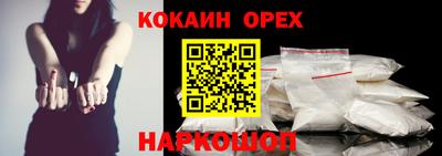 хмурый Краснознаменск