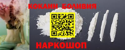 ешки Краснодар