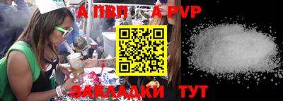 хмурый Краснознаменск