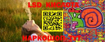 хмурый Краснознаменск