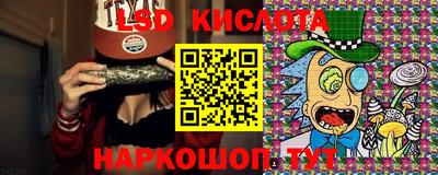хмурый Краснознаменск