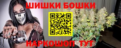 jwh Краснокаменск