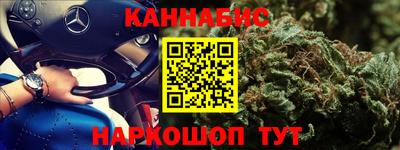 хмурый Краснознаменск