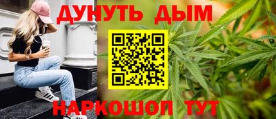 jwh Краснокаменск