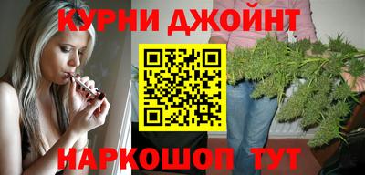 jwh Краснокаменск
