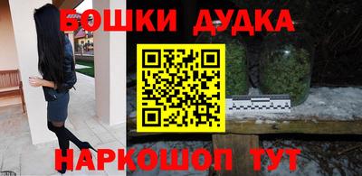 хмурый Краснознаменск