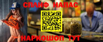 jwh Краснокаменск