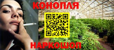 jwh Краснокаменск
