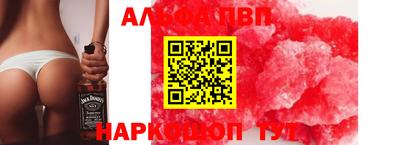 хмурый Краснознаменск
