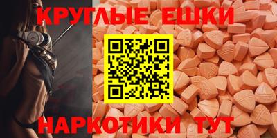хмурый Краснознаменск