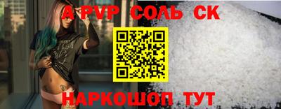хмурый Краснознаменск