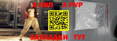 хмурый Краснознаменск