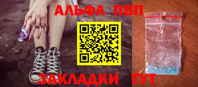 хмурый Краснознаменск