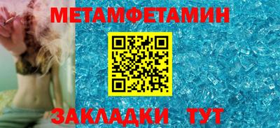 jwh Краснокаменск