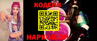 хмурый Краснознаменск