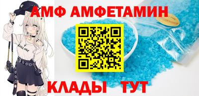 jwh Краснокаменск