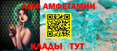 ешки Краснодар