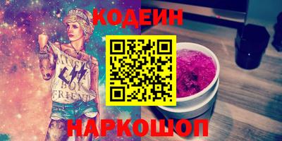 хмурый Краснознаменск