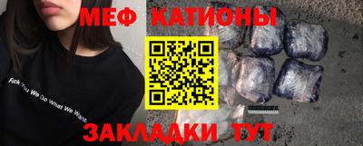 jwh Краснокаменск