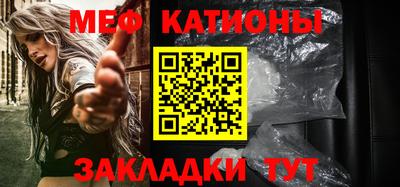 хмурый Краснознаменск